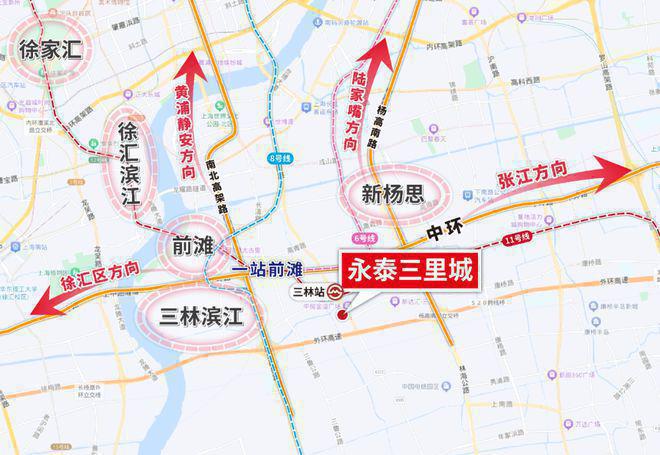 永泰三里城售楼处电线最新房价）价格-户型面积-地铁距离(图14)