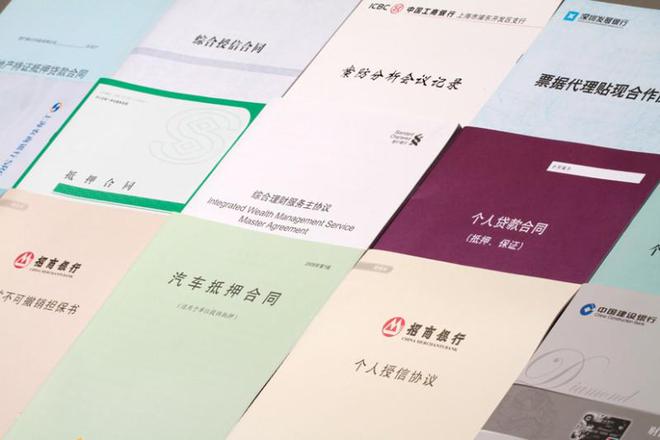 携手企知道科创空间秦峰印刷接入“大数据+AI”加快数字化转型升级(图2) 携手企知道科创空间秦峰印刷接入“大数据+AI”加快数字化转型升级(图2)