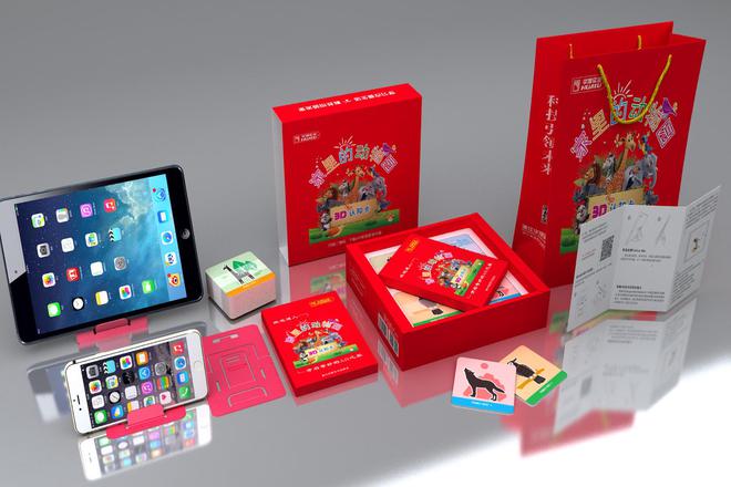 聚焦高质量发展｜依托“老家底” 开辟“新赛道”——“中国印刷城”印出新未来(图4)