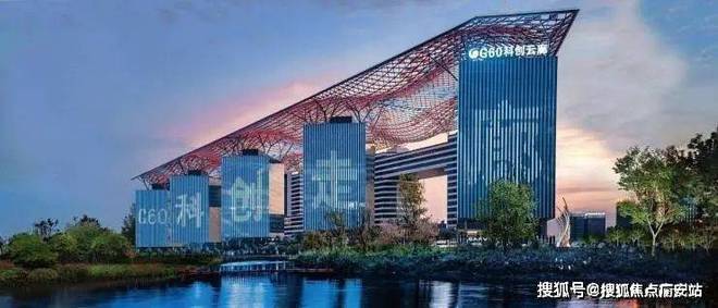 2024未来湾逸景官方网站-未来湾逸景楼盘-上海房天下(图2) 2024未来湾逸景官方网站-未来湾逸景楼盘-上海房天下(图2)