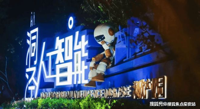 2024未来湾逸景官方网站-未来湾逸景楼盘-上海房天下(图3) 2024未来湾逸景官方网站-未来湾逸景楼盘-上海房天下(图3)