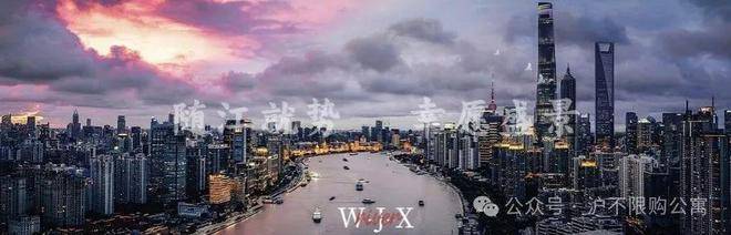 2024望江玺官方网站-望江玺楼盘-上海房天下(图1) 2024望江玺官方网站-望江玺楼盘-上海房天下(图1)