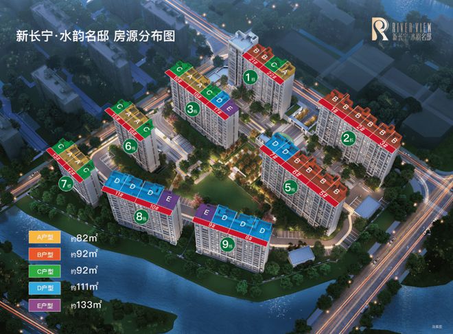 2024新长宁水韵名邸官方网站-水韵名邸楼盘-上海房天下(图2)