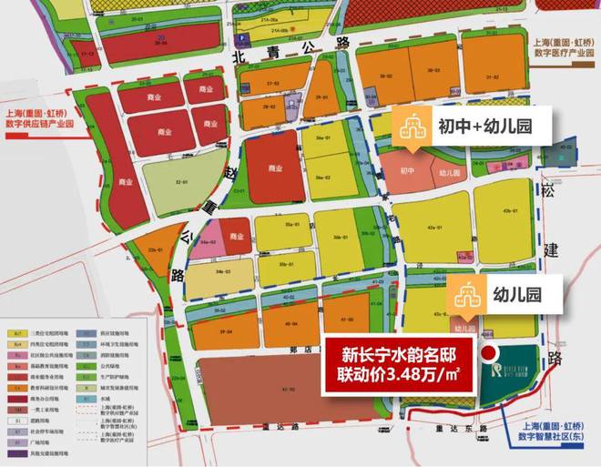 2024新长宁水韵名邸官方网站-水韵名邸楼盘-上海房天下(图10)