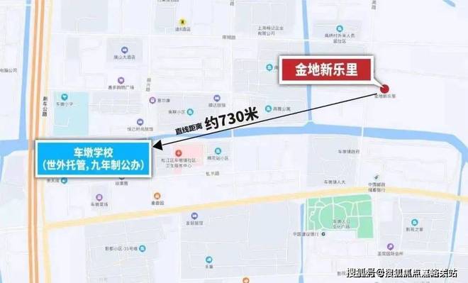 2024金地新乐里官方网站-金地新乐里楼盘-上海房天下(图7) 2024金地新乐里官方网站-金地新乐里楼盘-上海房天下(图7)