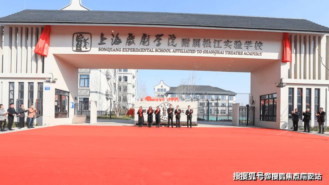 2024中交·松香源著官方网站-松香源著楼盘-上海房天下(图13) 2024中交·松香源著官方网站-松香源著楼盘-上海房天下(图13)