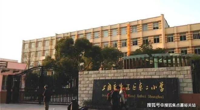 尚海湾豪庭(滨江)首页网站-2024楼盘评测_最新价格｜上海房天下(图8)