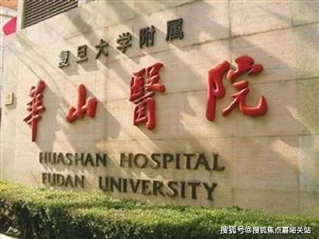 尚海湾豪庭(滨江)首页网站-2024楼盘评测_最新价格｜上海房天下(图9)