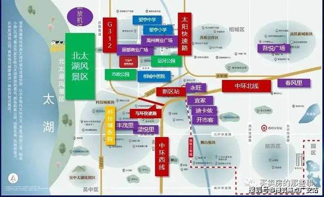 望熙雅苑2024官方网站-望熙雅苑官方楼盘详情-苏州房天下(图22) 望熙雅苑2024官方网站-望熙雅苑官方楼盘详情-苏州房天下(图22)