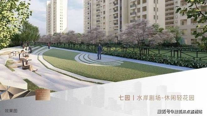 锦绣雅著花苑2024官方网站-锦绣雅著花苑官方楼盘详情-苏州房天下(图5)