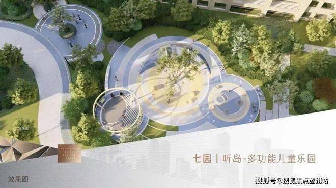 锦绣雅著花苑2024官方网站-锦绣雅著花苑官方楼盘详情-苏州房天下(图7)