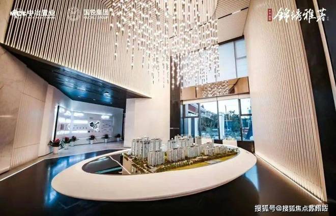 锦绣雅著花苑2024官方网站-锦绣雅著花苑官方楼盘详情-苏州房天下(图8)