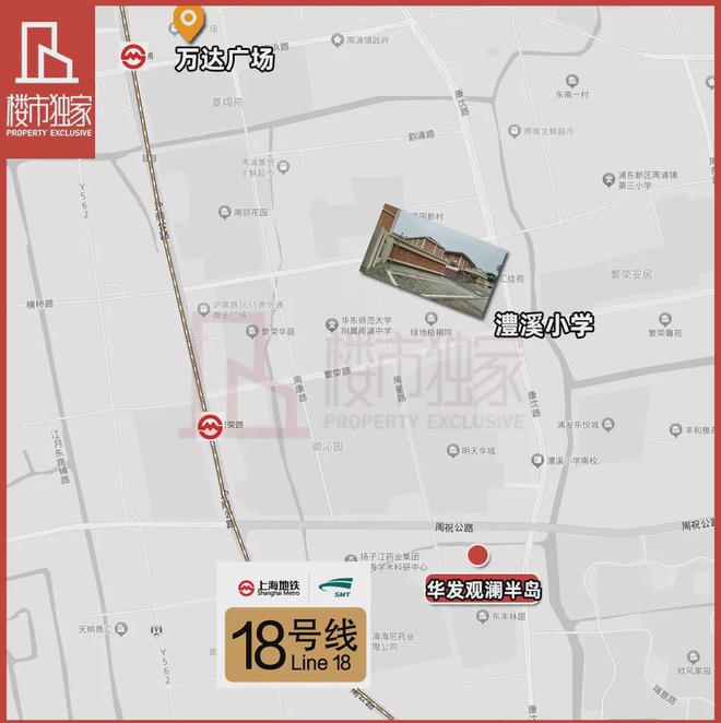 华发观澜半岛官方网站-华发观澜半岛2024最新房价＋户型图＋配套(图3)