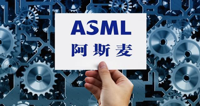 美国为了阻止中国自研光刻机开始让荷兰的光刻机公司倾销(图1) 美国为了阻止中国自研光刻机开始让荷兰的光刻机公司倾销(图1)