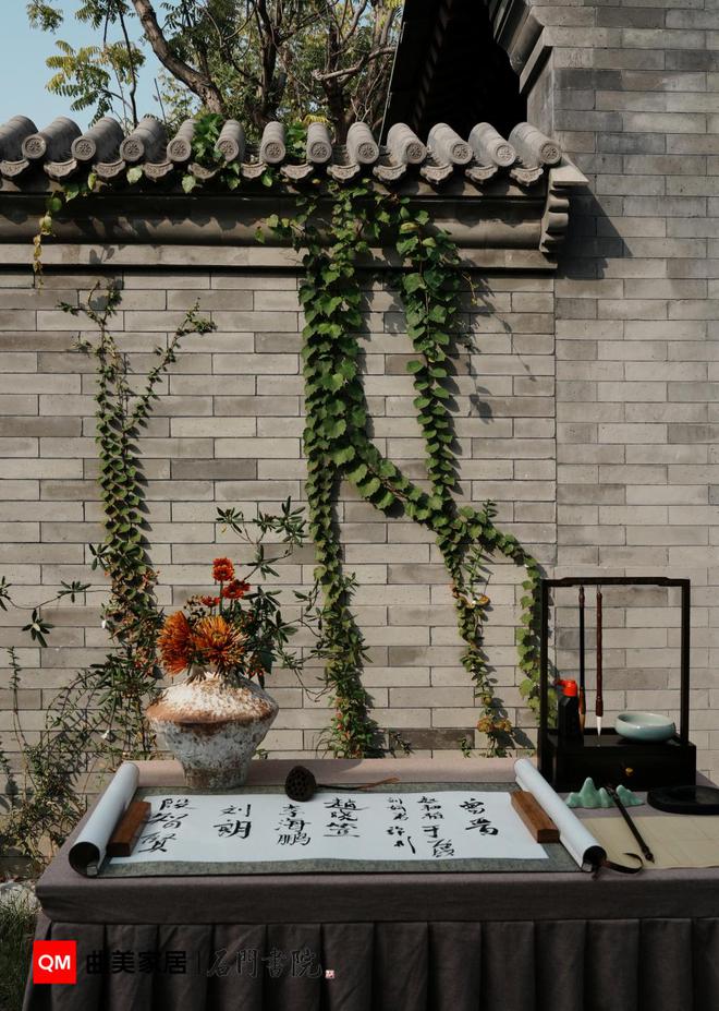 曲美家居携手石门书院举办“中国营造展”(图3) 曲美家居携手石门书院举办“中国营造展”(图3)
