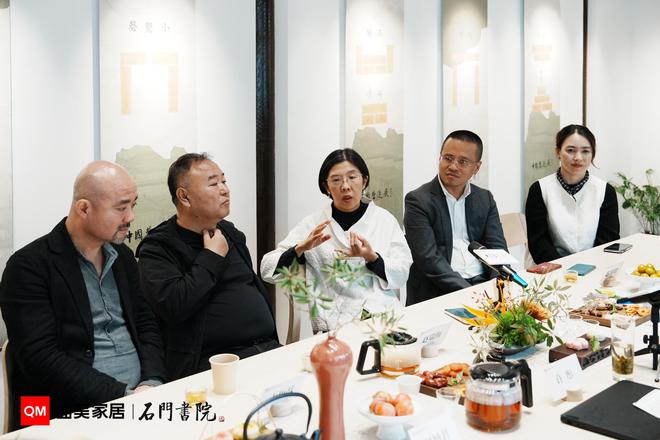 曲美家居携手石门书院举办“中国营造展”(图4) 曲美家居携手石门书院举办“中国营造展”(图4)