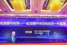 10月15日 印刷包装行业海内外情报汇总(图4) 10月15日 印刷包装行业海内外情报汇总(图4)