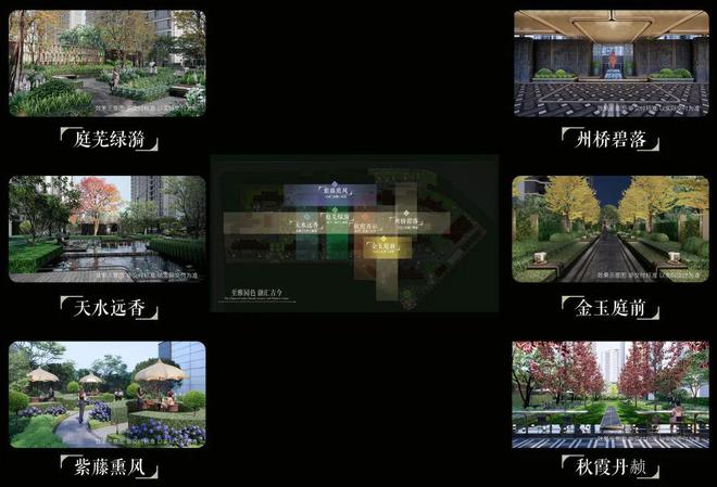 南山璞缦官方网站-上海嘉定南山璞缦2024最新房价＋户型图＋配套(图22)
