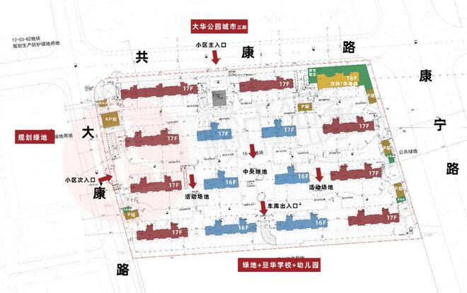 宝山大华·公园柏翠官方网站-公园柏翠2024最新房价＋户型图＋配套(图2)