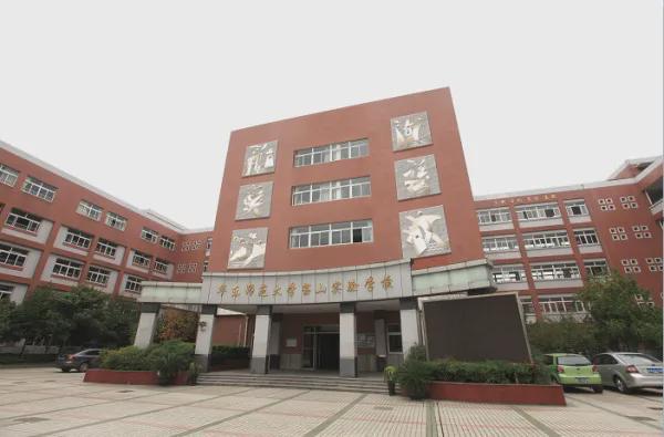宝山大华·公园柏翠官方网站-公园柏翠2024最新房价＋户型图＋配套(图16)