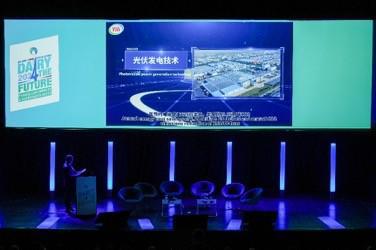 中国乳业又一高光时刻!伊利斩获“IDF乳品创新奖”大奖全明星产品亮相获好评(图6) 中国乳业又一高光时刻!伊利斩获“IDF乳品创新奖”大奖全明星产品亮相获好评(图6)