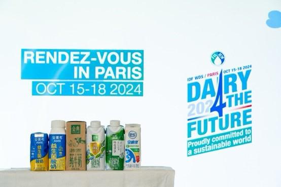 中国乳业又一高光时刻!伊利斩获“IDF乳品创新奖”大奖全明星产品亮相获好评(图14) 中国乳业又一高光时刻!伊利斩获“IDF乳品创新奖”大奖全明星产品亮相获好评(图14)