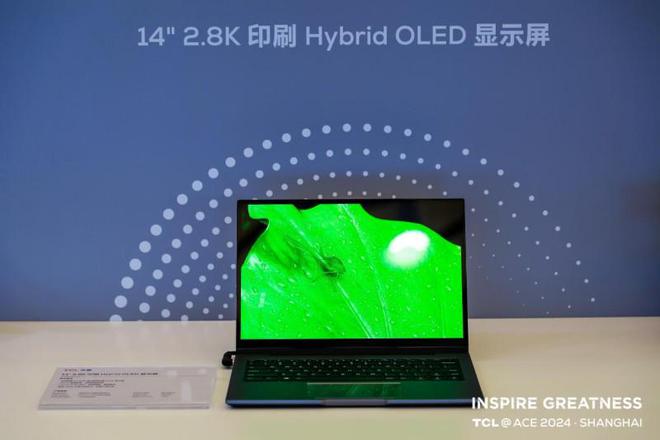 TCL华星全场景显示方案亮相ACE 2024印刷OLED引领未来显示潮流(图3) TCL华星全场景显示方案亮相ACE 2024印刷OLED引领未来显示潮流(图3)