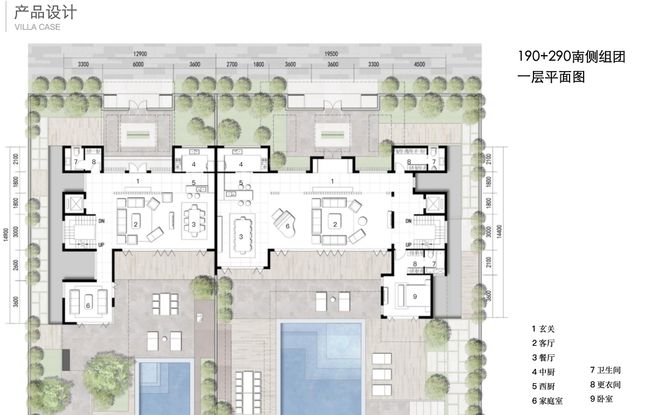 『官方』兰香湖贰号(2024)楼盘百科-上海闵行兰香湖贰号最新资讯(图1) 『官方』兰香湖贰号(2024)楼盘百科-上海闵行兰香湖贰号最新资讯(图1)
