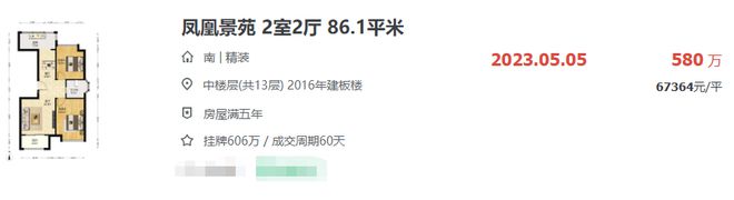『官方』中铁建熙语(2024)楼盘百科-上海杨浦中铁建熙语最新资讯(图3) 『官方』中铁建熙语(2024)楼盘百科-上海杨浦中铁建熙语最新资讯(图3)