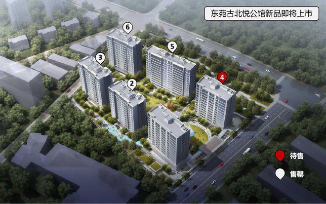 古北悦公馆(古北悦公馆)官方网站-2024年_|最新动态(图2) 古北悦公馆(古北悦公馆)官方网站-2024年_|最新动态(图2)