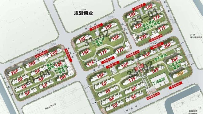 『官方』华润时代之城(2024)楼盘百科-嘉定南翔时代之城最新资讯(图6) 『官方』华润时代之城(2024)楼盘百科-嘉定南翔时代之城最新资讯(图6)