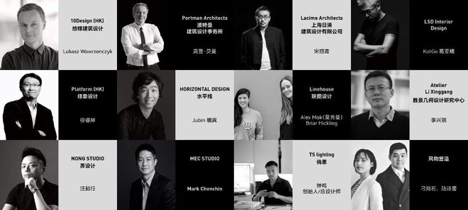 『官方』万科中兴傲舍(2024)楼盘百科-静安万科中兴傲舍最新资讯(图7) 『官方』万科中兴傲舍(2024)楼盘百科-静安万科中兴傲舍最新资讯(图7)