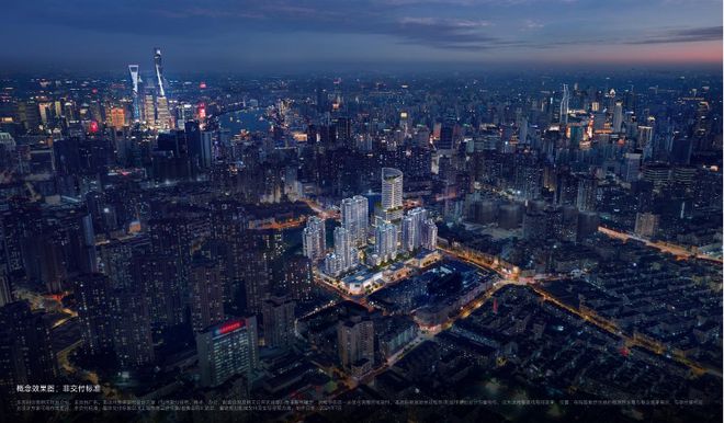 『官方』万科中兴傲舍(2024)楼盘百科-静安万科中兴傲舍最新资讯(图9) 『官方』万科中兴傲舍(2024)楼盘百科-静安万科中兴傲舍最新资讯(图9)