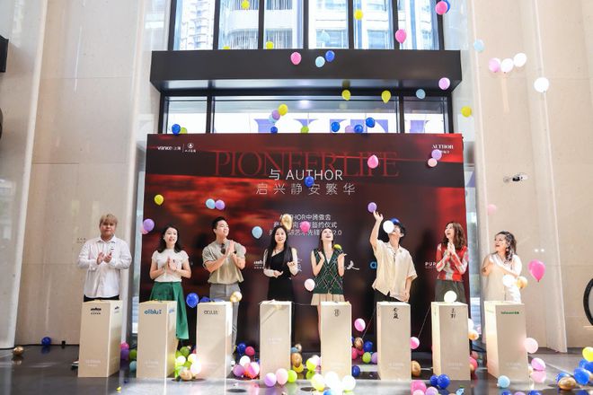 『官方』万科中兴傲舍(2024)楼盘百科-静安万科中兴傲舍最新资讯(图12) 『官方』万科中兴傲舍(2024)楼盘百科-静安万科中兴傲舍最新资讯(图12)