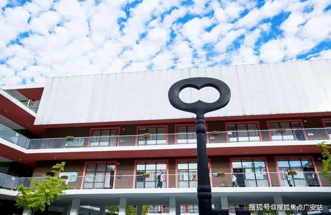 星尚观澜世嘉售楼处电线官方网站-商圈规划(图4) 星尚观澜世嘉售楼处电线官方网站-商圈规划(图4)