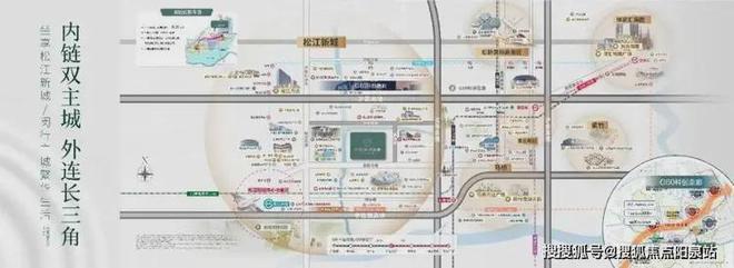 中交松香源著-官方网站-中交松香源著+户型配套+2024最新房价@(图9) 中交松香源著-官方网站-中交松香源著+户型配套+2024最新房价@(图9)