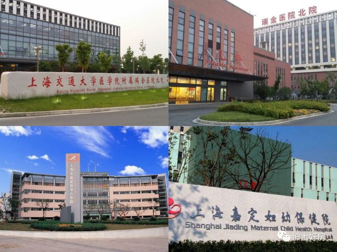 嘉隆骏2024官方网站-嘉隆骏官方楼盘详情-上海房天下(图4) 嘉隆骏2024官方网站-嘉隆骏官方楼盘详情-上海房天下(图4)