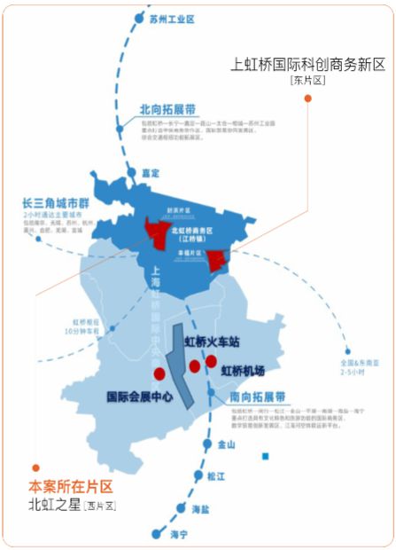 虹桥和著官方网站-嘉定江桥虹桥和著2024最新房价+户型图+配套(图5) 虹桥和著官方网站-嘉定江桥虹桥和著2024最新房价+户型图+配套(图5)