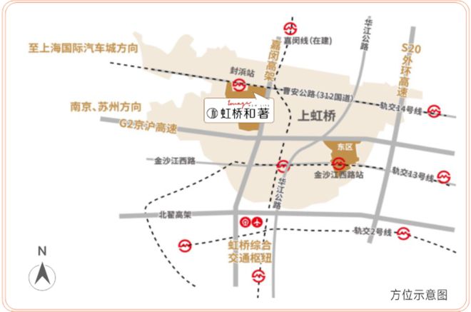 虹桥和著官方网站-嘉定江桥虹桥和著2024最新房价+户型图+配套(图7) 虹桥和著官方网站-嘉定江桥虹桥和著2024最新房价+户型图+配套(图7)