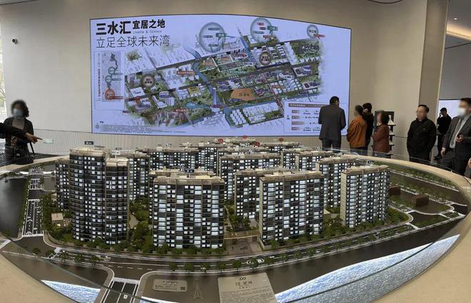 招商中旅揽阅官方网站-招商中旅揽阅2024最新房价+户型图+配套(图2) 招商中旅揽阅官方网站-招商中旅揽阅2024最新房价+户型图+配套(图2)