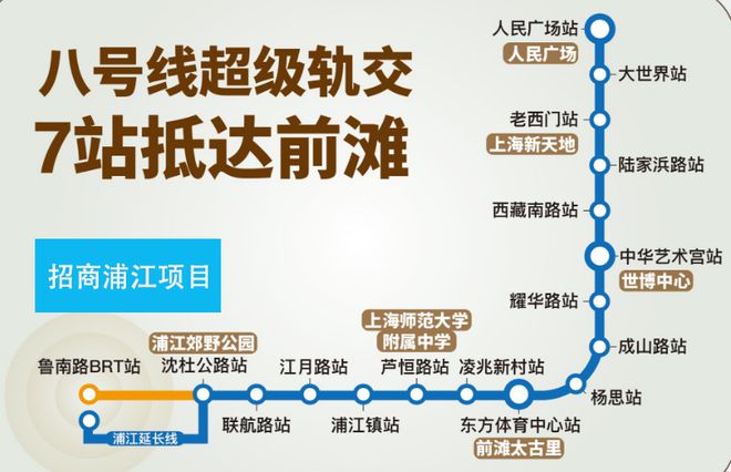 招商中旅揽阅官方网站-招商中旅揽阅2024最新房价+户型图+配套(图15) 招商中旅揽阅官方网站-招商中旅揽阅2024最新房价+户型图+配套(图15)