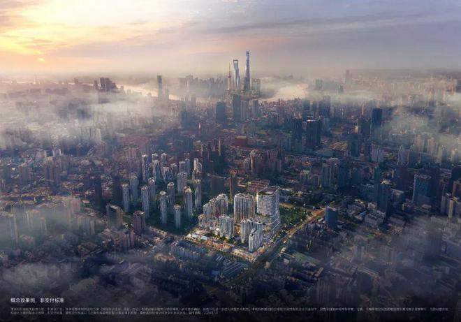 万科·中興傲舍2024官方网站-中興傲舍官方楼盘详情-上海房天下(图1) 万科·中興傲舍2024官方网站-中興傲舍官方楼盘详情-上海房天下(图1)