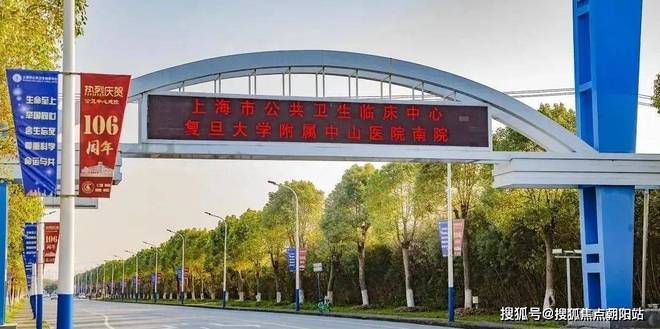 上海-新华御著2024官方网站-新华御著官方楼盘详情-上海房天下(图10) 上海-新华御著2024官方网站-新华御著官方楼盘详情-上海房天下(图10)