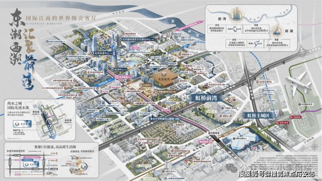 『花语前湾』2024官方网站-花语前湾官方详情-上海房天下(图2)
