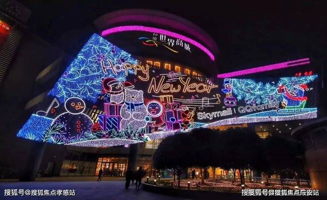 上海(2024年中企云启春申)官方网站-中企云启春申楼盘详情-配套(图15) 上海(2024年中企云启春申)官方网站-中企云启春申楼盘详情-配套(图15)