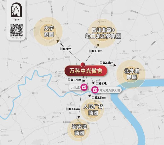 万科中兴傲舍(2024)官方网站-万科中兴傲舍楼盘详情-户型配套(图12) 万科中兴傲舍(2024)官方网站-万科中兴傲舍楼盘详情-户型配套(图12)
