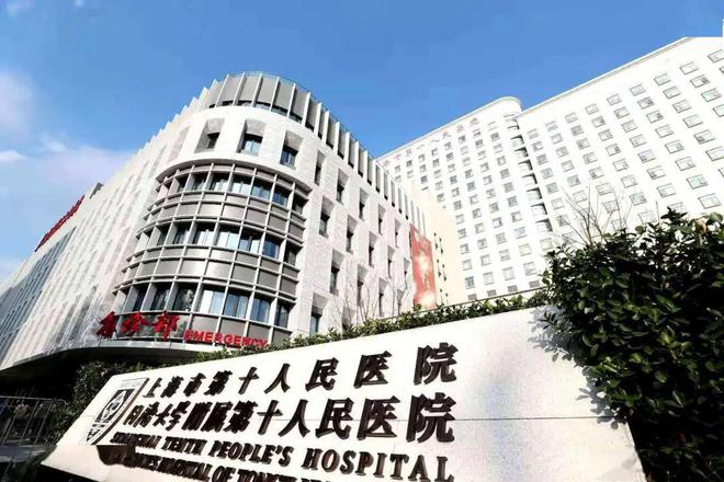 万科中兴傲舍(2024)官方网站-万科中兴傲舍楼盘详情-户型配套(图14) 万科中兴傲舍(2024)官方网站-万科中兴傲舍楼盘详情-户型配套(图14)