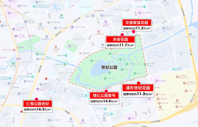 金海汀雲台(2024)官方网站-上海浦东金海汀雲台楼盘详情-户型配套(图3) 金海汀雲台(2024)官方网站-上海浦东金海汀雲台楼盘详情-户型配套(图3)