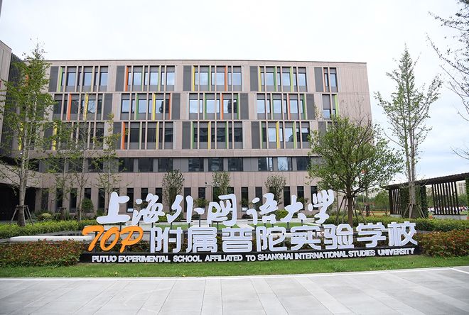 建发海阅首府官方网站-建发海阅首府2024最新房价+户型图+配套(图13) 建发海阅首府官方网站-建发海阅首府2024最新房价+户型图+配套(图13)