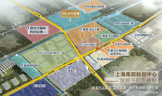 保利光合跃城官方网站-保利光合跃城2024最新房价+户型图+配套(图10) 保利光合跃城官方网站-保利光合跃城2024最新房价+户型图+配套(图10)
